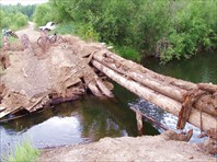 Второй разрушенный мост