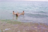 Звездочка на Мертвом море