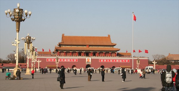 Главная площадь Пекина