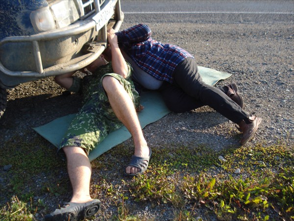 1-я поломка.