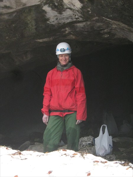 Малиновая пещера