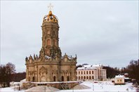 Церковь Знамения Пресвятой Богородицы и усадьба Дубровицы