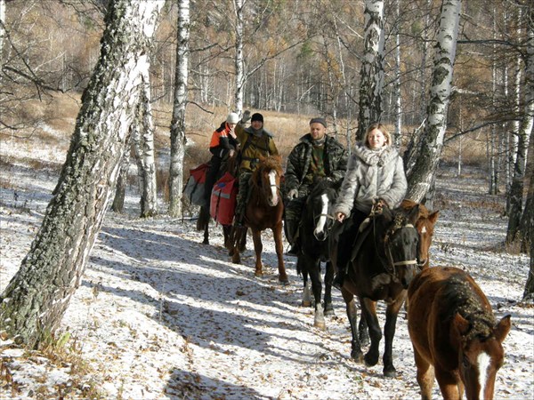 Переход