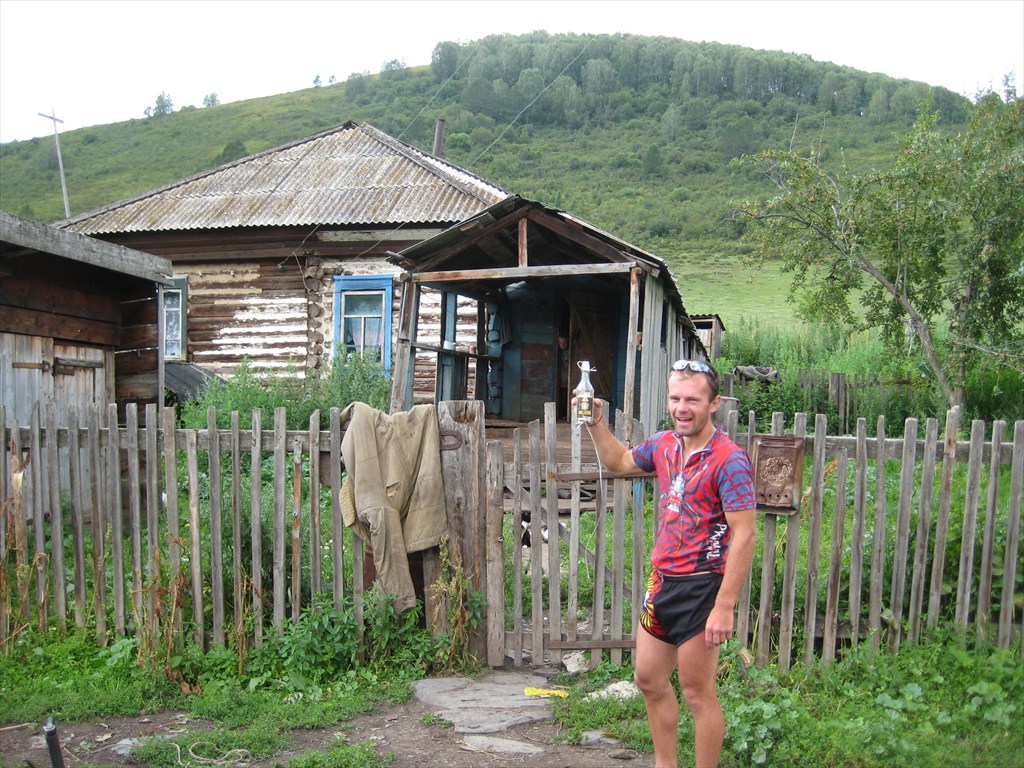 Купить Дом В Чарышском Районе Алтайского Края