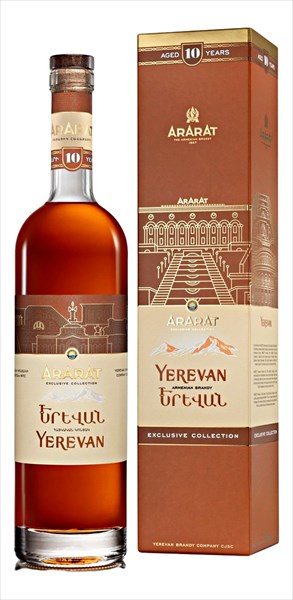 130-Ереван