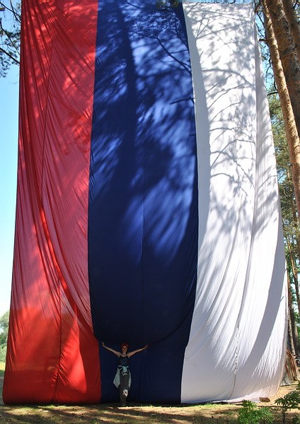 Олеська и флаг