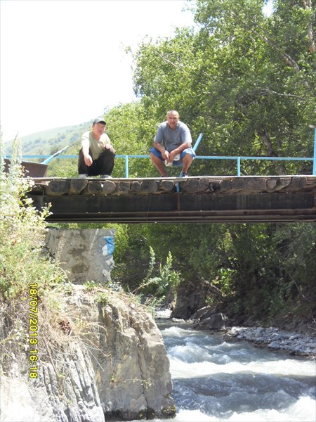 Мост в Кулданбес