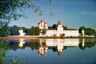 Вид с Волги-Ипатьевский монастырь