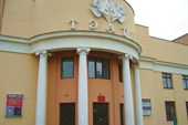 Брестский театр драмы и музыки