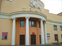 Здание театра-Брестский театр драмы и музыки