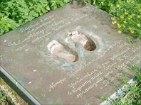 Nevidimka2-Памятник "Человеку-невидимке"