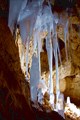 Ледяные сосульки у входа в неизвестную пещеру рядом с Мариинской