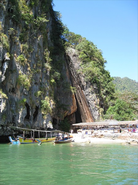 Место высадки.