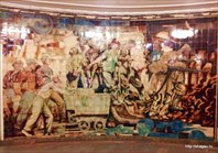 Комс-город Москва