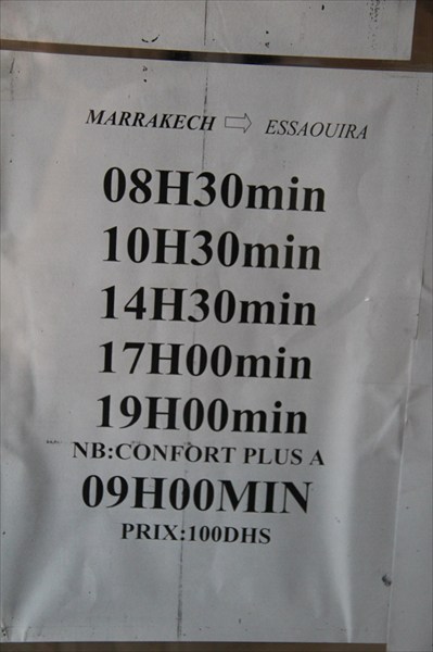 Расписание автобусов Супратурс из Мараккеш