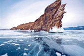 Baikal_cut