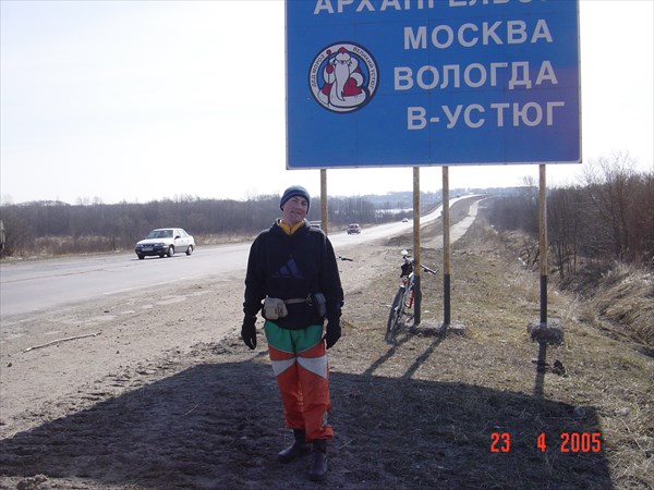 А - 114 Вологда-Н.Ладога, недалеко от п. Шексна