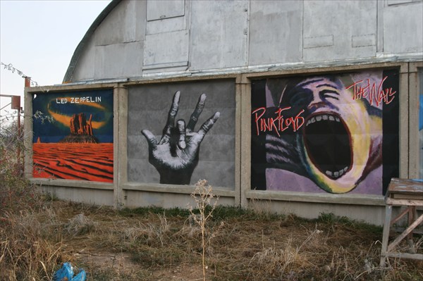the wall