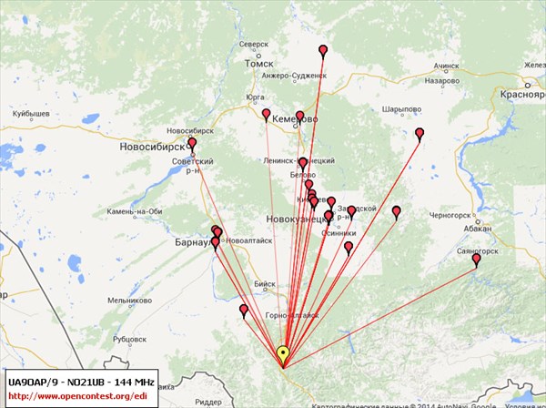 Карта связей на 144 МГц (2 метра)