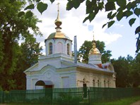 Церковь-Церковь Александра Невского