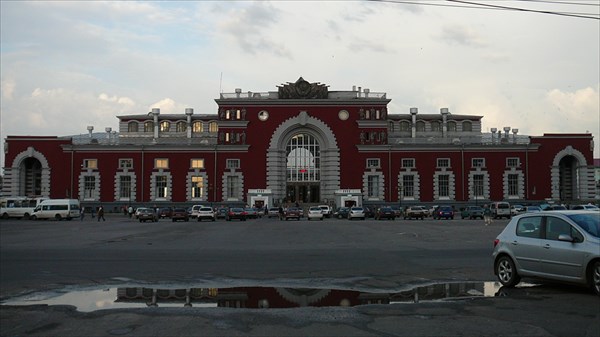 Вокзал Курска