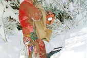 а где тут был наш лагерь?