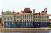 Рыбинский музей-заповедник