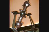 Новый оптический телескоп