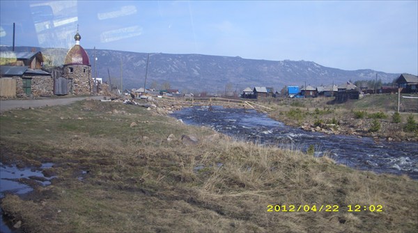 Река Тюлюк и одноименное село