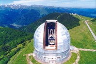 Sao-Специальная астрофизическая обсерватория РАН