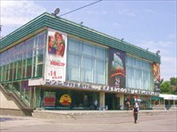 Кинотеатр-Собор Александра Невского
