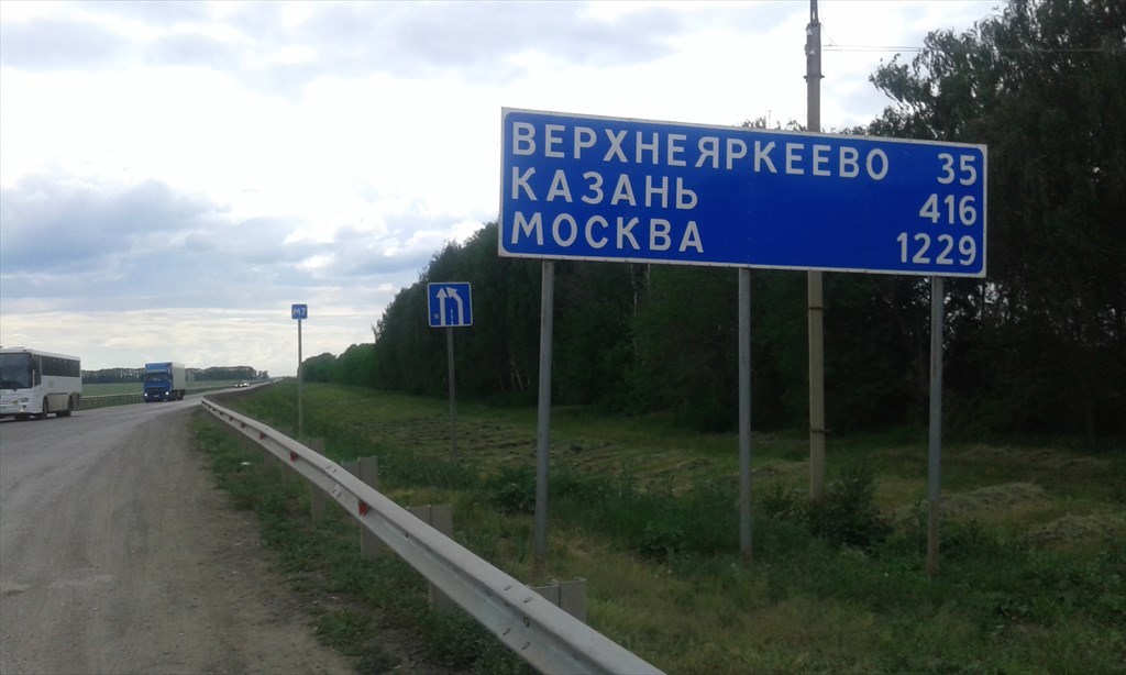 Верхнее яркеево карта