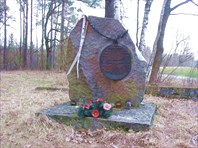 Мемориальный камень-Часовня-усыпальница Рейтанов
