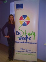 EU Study Week