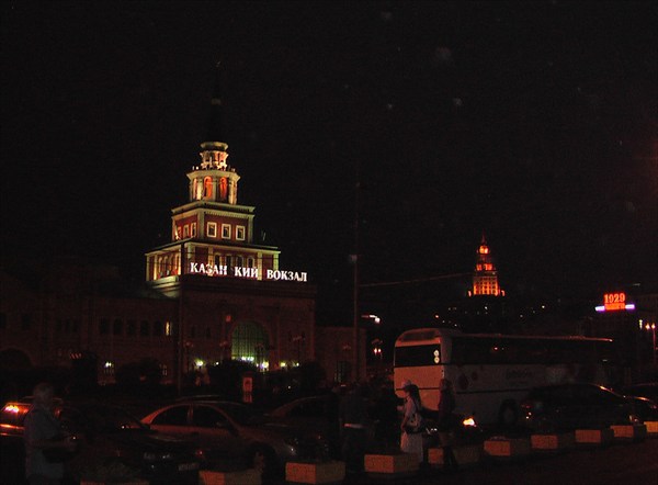 казанский вокзал