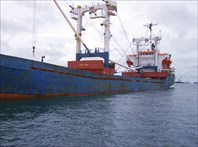 Ну вот мы и загруились.... Африка ждет...-Город Ко-Сичанг