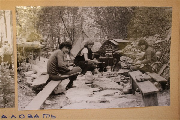 стоянка Локомотива на скалодроме Верблюд, конец 70-х