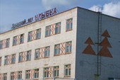 Силами осужденных был возведен детский сад «Улыбка».