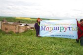 Маршруты в Хотынской крепости