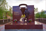 26810060-Памятник участникам локальных войн и вооруженных конфликтов
