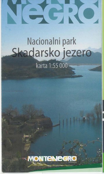 Карта Скадарского озера 1:55000
