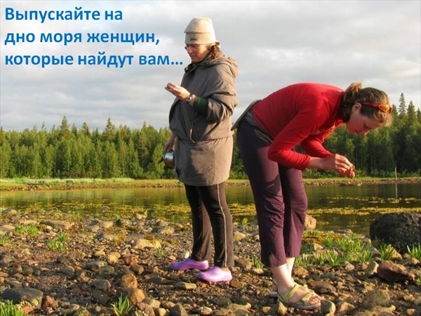 Слайд3