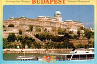 Будапешт1