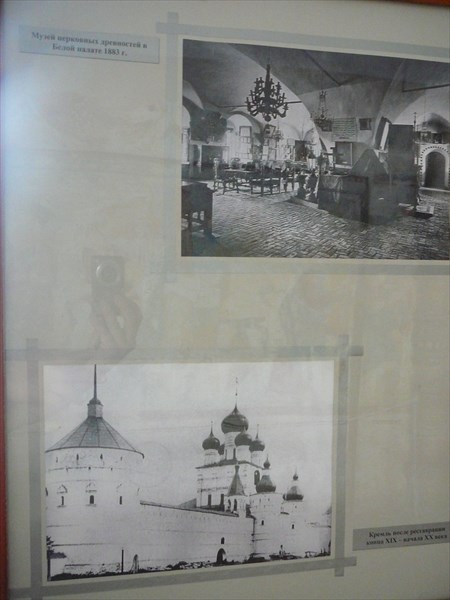 Фотографии в музее