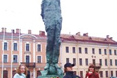 Памятник А.Д. Сахарову