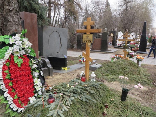 Дочь льва дурова похоронили в москве