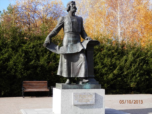 Памятник С.У.Ремезову, автору проекта объектов Тобольского Кремл
