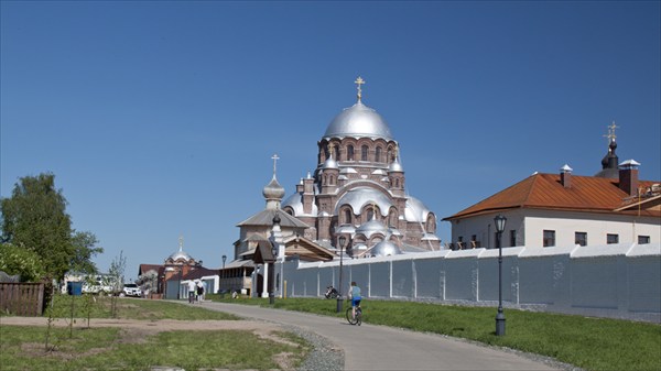 Центральная улица