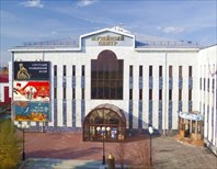 107873-Сургутский краеведческий музей