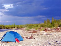 Тучку налево!